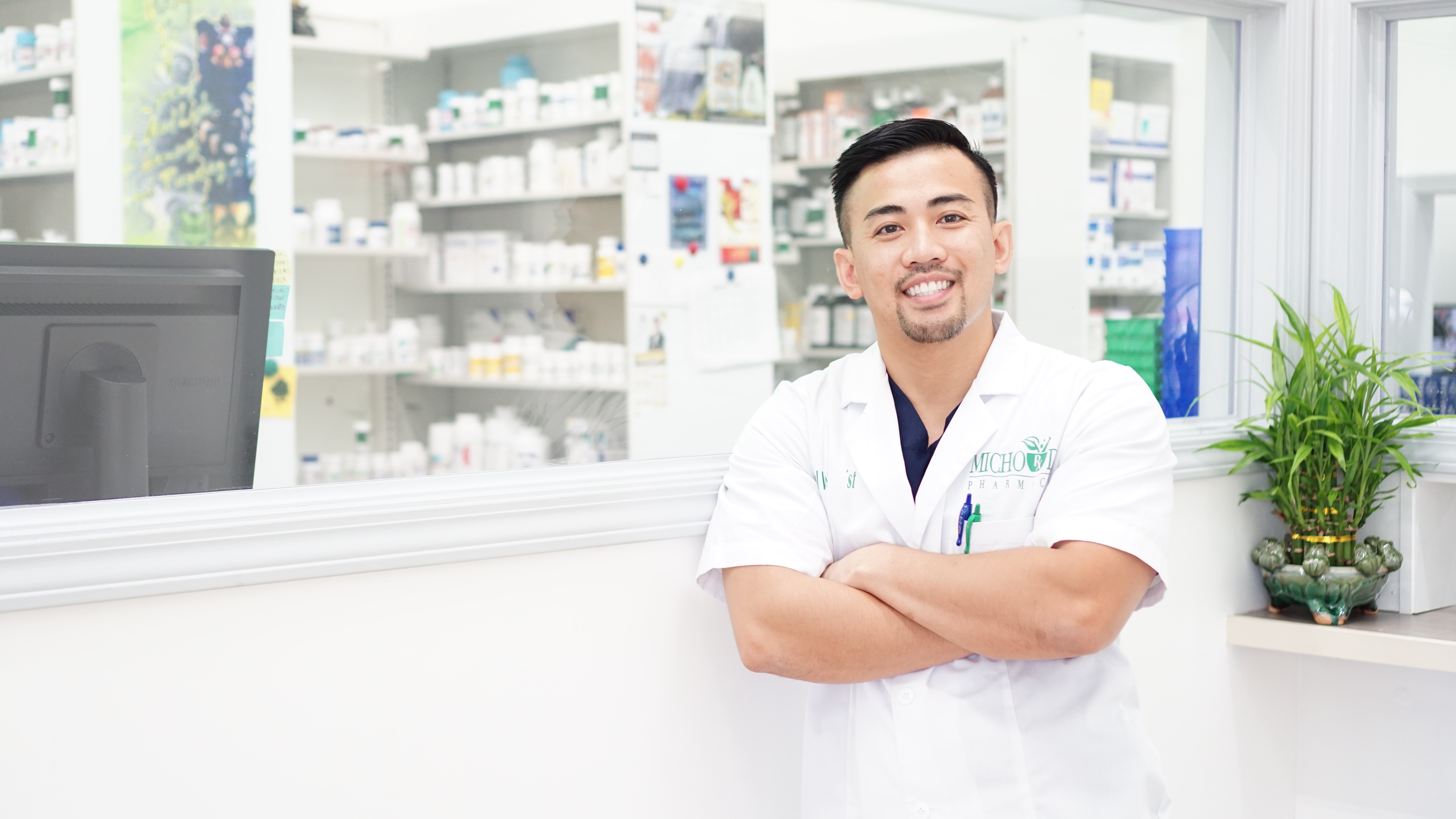 Michoud Pharmacy logo